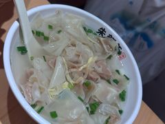 -朱新年·苏式汤团·面点(北寺塔店)