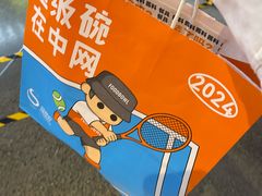 -FOODBOWL超级碗(暖山店)
