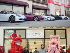 -斯普瑞斯奥特莱斯