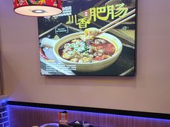 -徐家屯铁锅炖(宋家庄店)