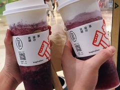 -喜茶(杭州滨江宝龙店)