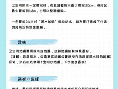 -研筑国际设计事务所(总店)