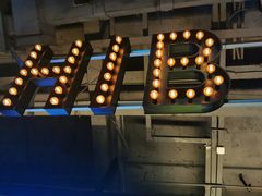 -HIB HUB公社(解放西路店)