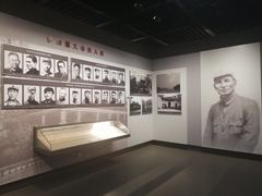 -陈云纪念馆