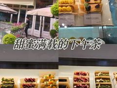-私人做法(苹果社区店)