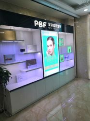 -重庆军美医疗美容医院