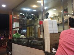 -明兴正宗潮州五彩鱼蛋粉面(中山六路店)