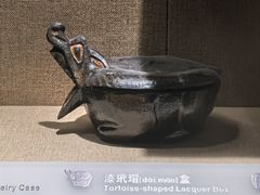 -烟台市博物馆