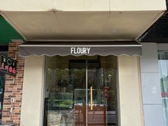 -floury