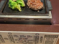 -肉肉大米(德基广场店)