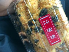 -汪保来(杭州解放路店)