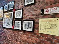 大堂-大鸭梨烤鸭(甘家口店)
