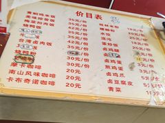 -桂林西站