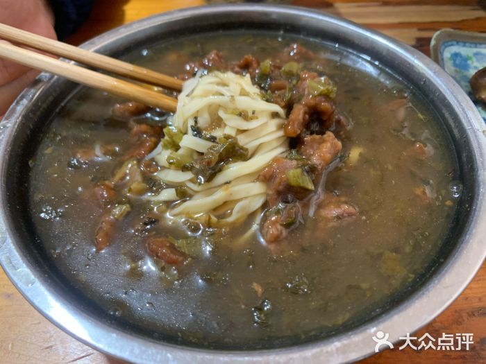 老火车站牛肉粉图片
