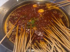 -钢管厂五区小郡肝火锅串串香(总店)