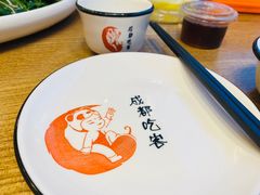 -成都吃客(九眼桥店)