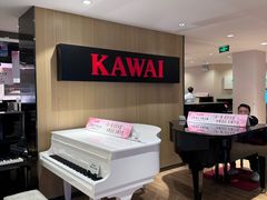 -柏斯音乐艺术中心·钢琴·吉他(上音店)