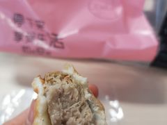 -思味贝卡(新华舍店)
