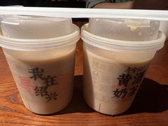 黄酒奶茶-寻宝记绍兴菜(鲁迅路店)