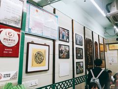 大堂-清真蒋有记(老门东店)