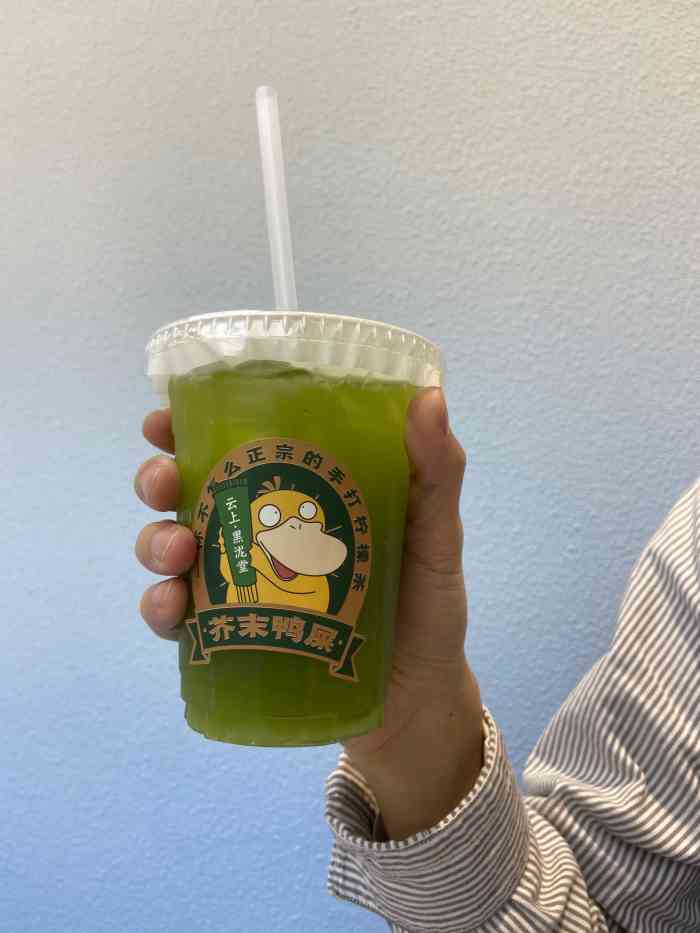 云上·黑泷堂(武林店)-"店面真的超级超级显眼!风格简直太好看了!