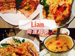 -simply thai天泰(静安嘉里中心店)