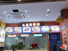 -永盛茶档·港式餐厅(桥北店)