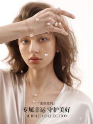 -GiO挚澳珠宝(侨福芳草地店)