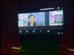 -欢乐迪KTV(观音桥未来国际店)