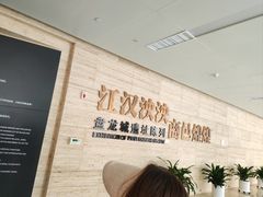 -盘龙城遗址博物院