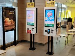 -麦当劳(天津站三店)