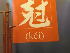 -红胖胖龙虾王·本地菜