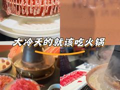 -南门四季铜锅涮肉(大屯·北苑店)