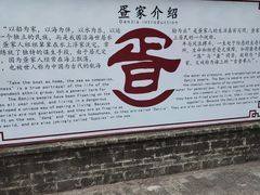 -北海金海湾红树林生态旅游区