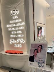 -I Do(镇江苏宁广场店)