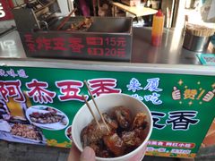 -老闽味沙茶面·姜母鸭(传承35年曾厝垵店)
