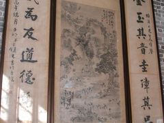 -荔湾博物馆