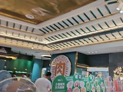 -樱煦和牛寿喜烧(如皋吾悦广场店)