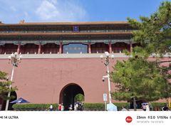 -故宫博物院(故宫)