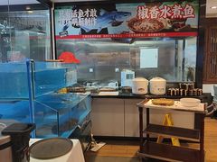 -天和晟新京菜.水煮鱼.湘土菜(国展店)