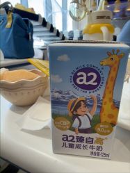 点击看大图 -奈尔宝·儿童乐园·亲子餐厅(前滩店)