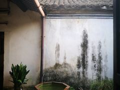 -章太炎故居
