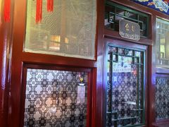 -阿西娅食府(中关村店)