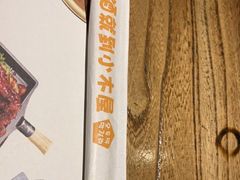 -冰川冷面·延边菜·炭烤串(观前店)