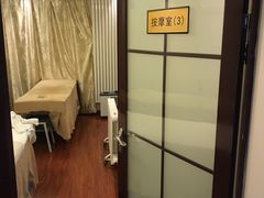 -宜华康盲人按摩(马连洼旗舰店)