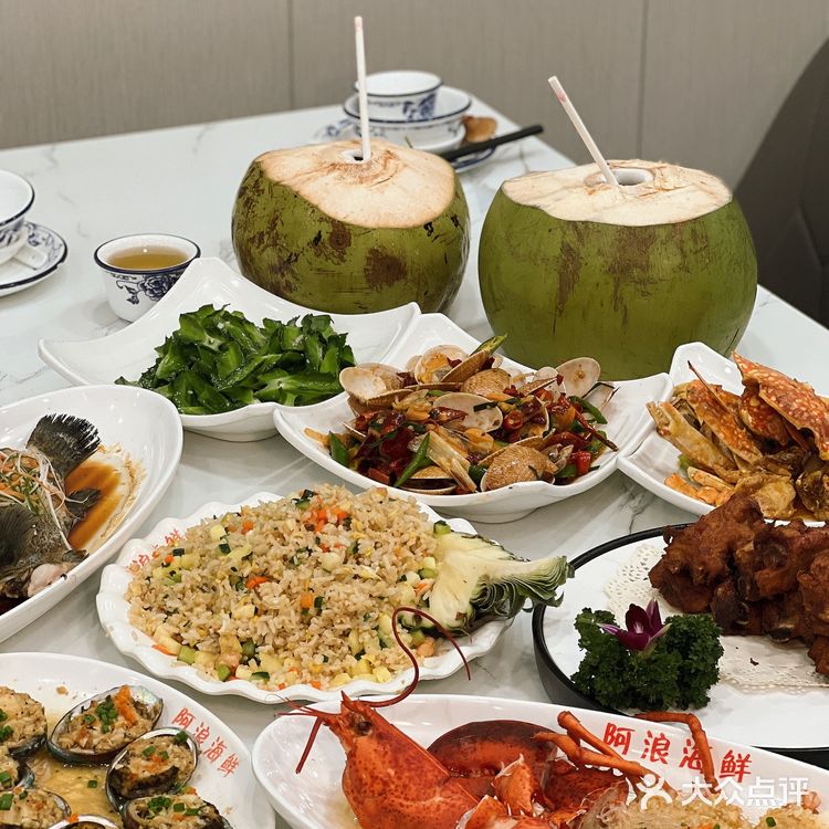 喂？都把人叫来三亚吃这家海鲜 太好吃了