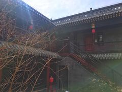 -府学·秋果S酒店(北京南锣鼓巷四合院店)