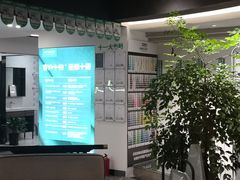 -宁波圣都装饰