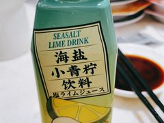 -元气寿司(宝安壹方城店)