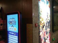 -中影·星感觉激光巨幕影城(博物馆店)